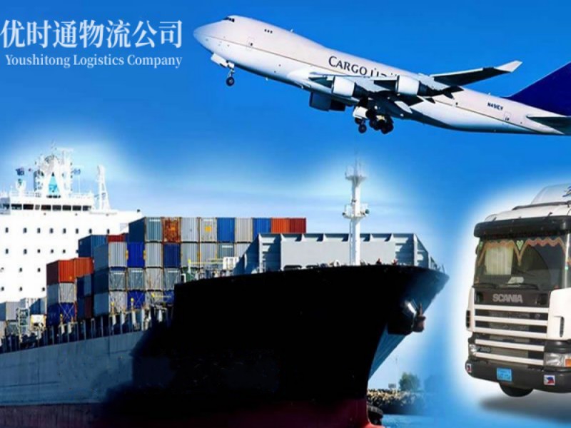 白茅湖农场到北京空运锂电池注意事项